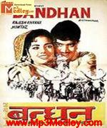 Bandhan 1969 song download